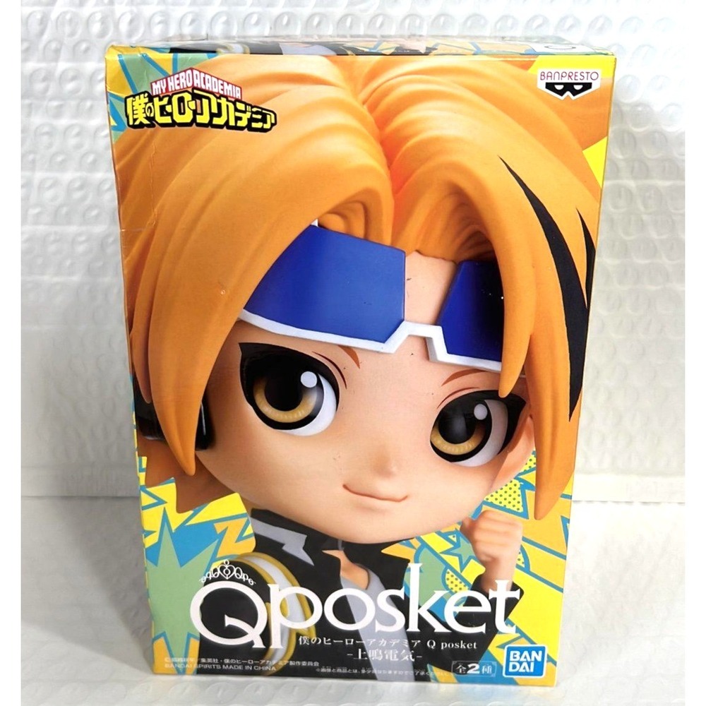 Qposket My Hero Academia Kaminari Figurine